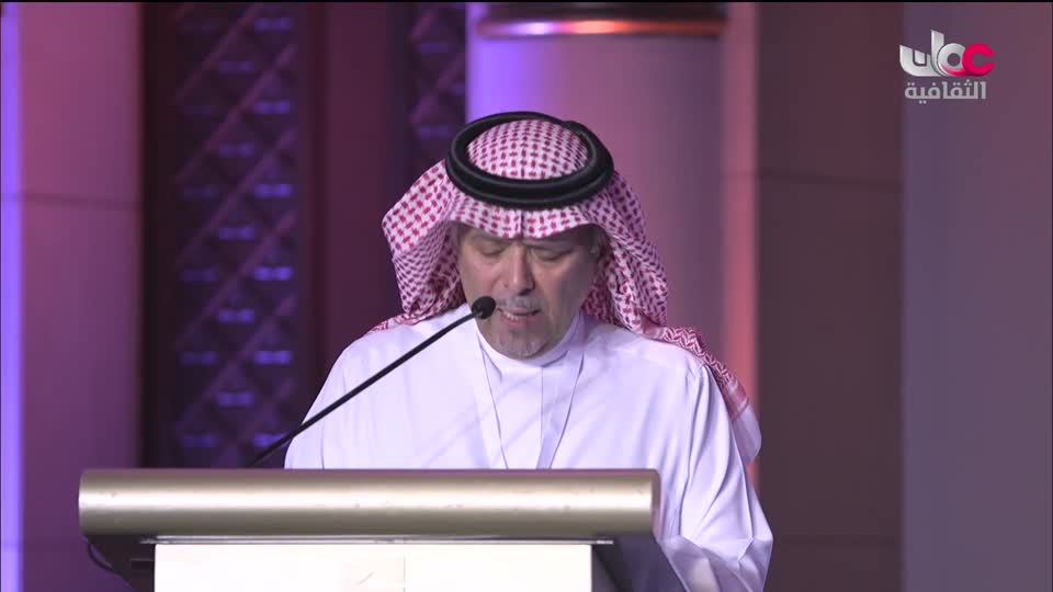 جلسات أيام بيت الزبير للسرد - 2023 - الحلقة 8