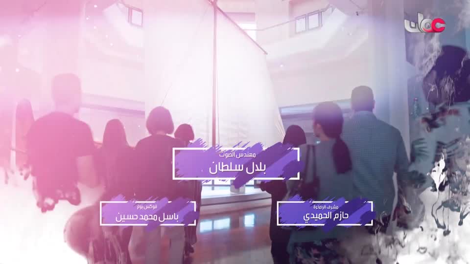 المسلسل المحلي - منا وفينا - الحلقة 22