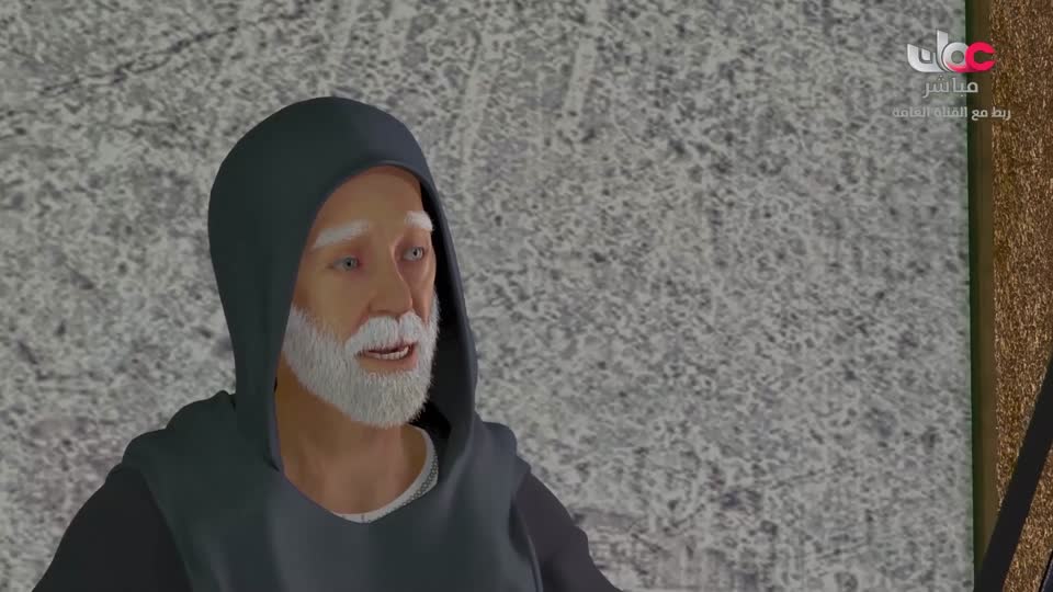 مسلسل الاطفال - فريق البحيرة الخضراء - الحلقة 59