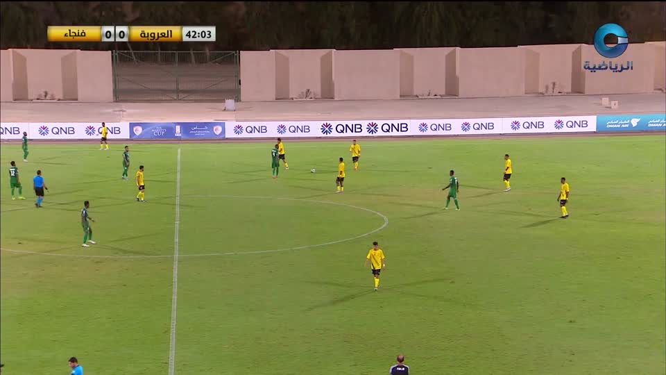 العروبة × فنجاء - كأس جلالة السلطان 2022 - 2023 - دور الــ32