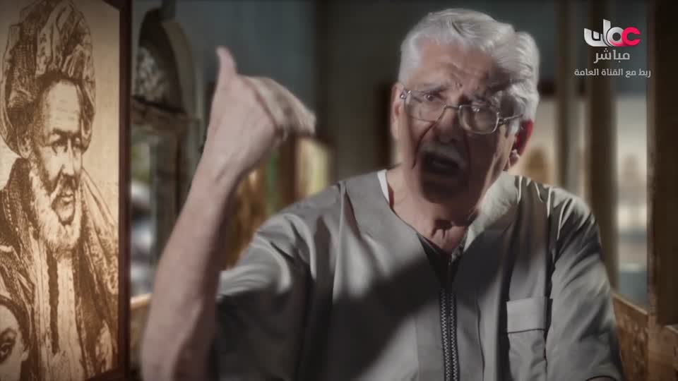 سمرة عيده - الحلقة 28