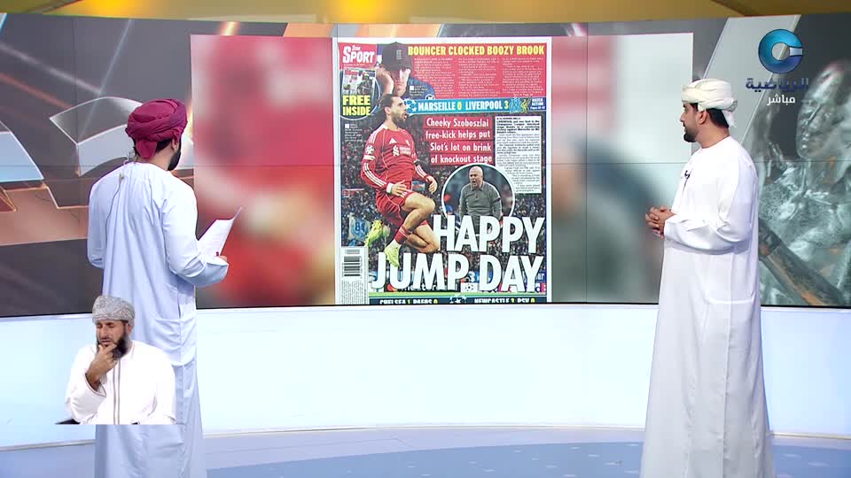 الحدث - S1 - 2026 - الحلقة 13