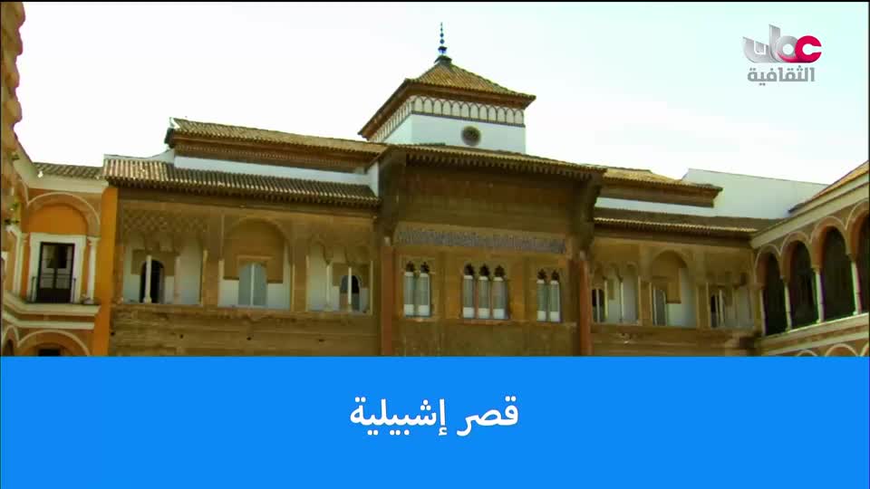 برنامج - خالدون في الذاكرة ج2