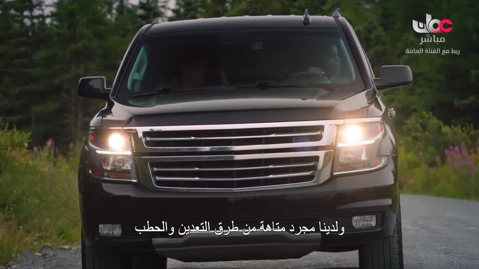 HUDSON AND REX - المسلسل الاجنبي - الحلقة 53