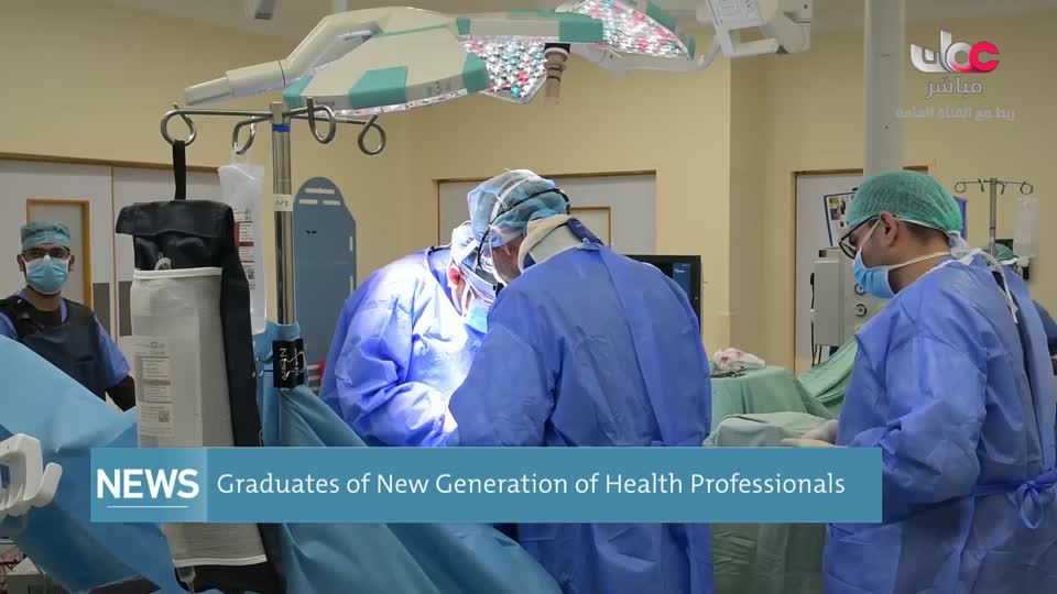 نشرة أخبار اللغة الانجليزية