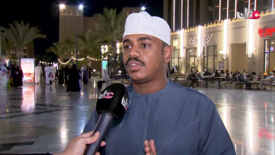 برنامج/الهندسة المعمارية