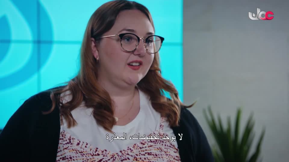 برنامج - السياحة البيئية - الحلقة 20