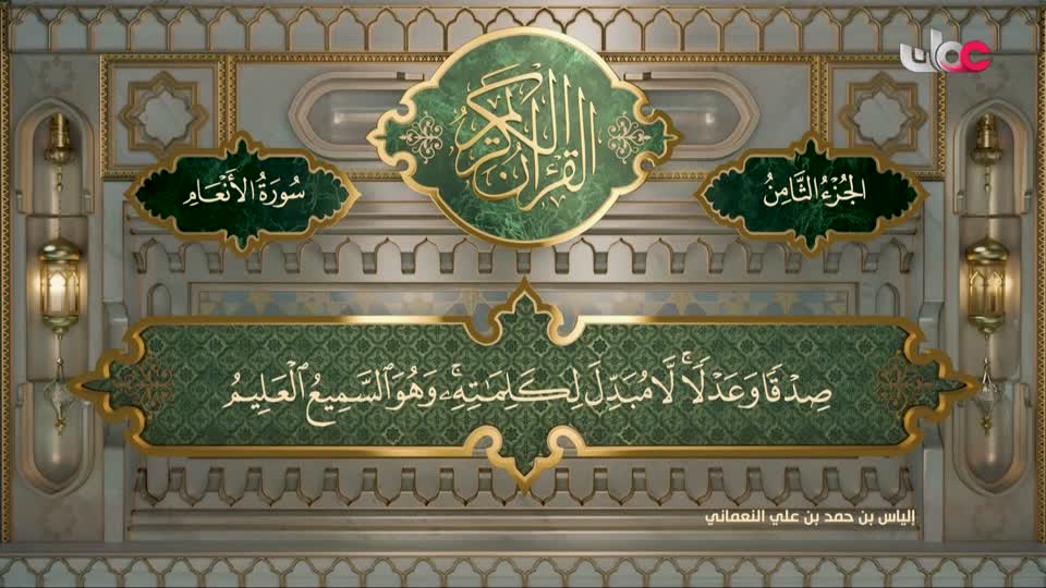 ماذا تعرف عن