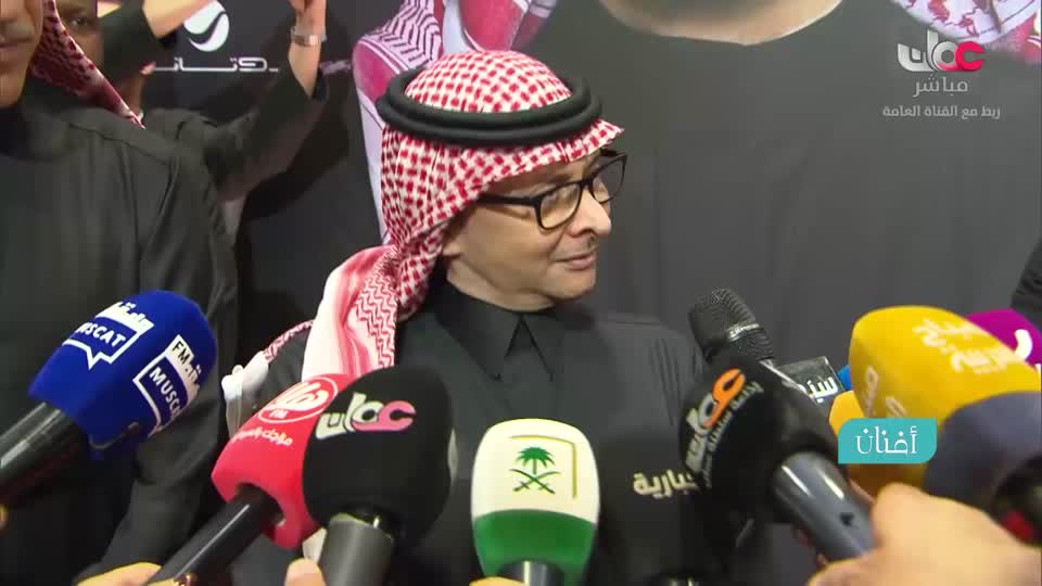 أغنية وطنية