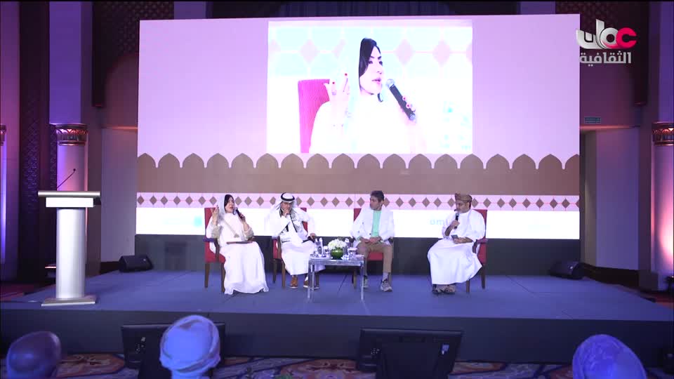 برنامج _ البوصلة - الحلقة 22