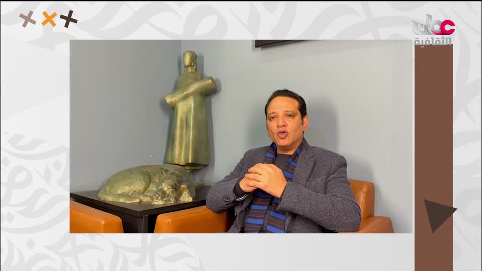 البرنامج الثقافي - أبجديات ثقافية - الحلقة 7