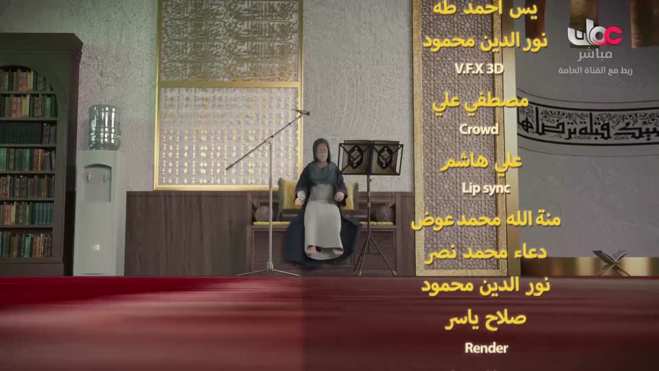 المسلسل الكارتوني للأطفال البؤساء