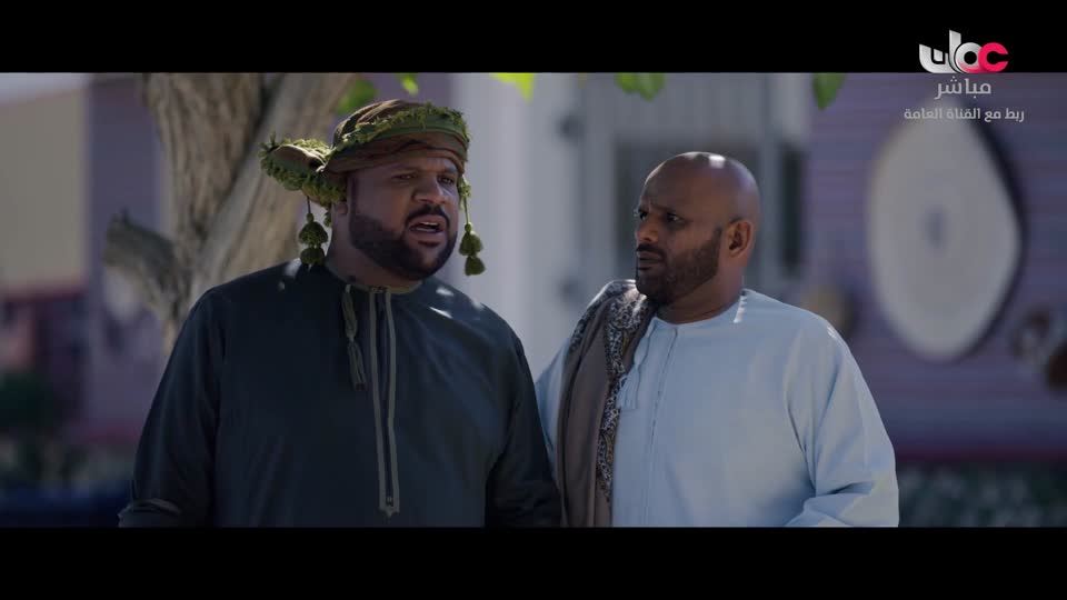 آذان المغرب