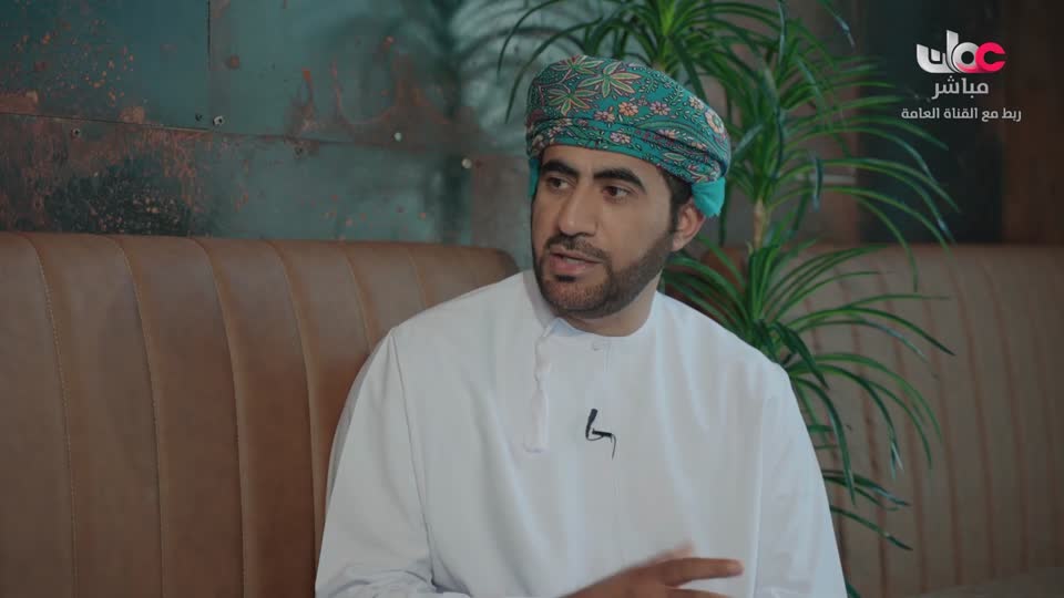 برنامج/صنع في عمان