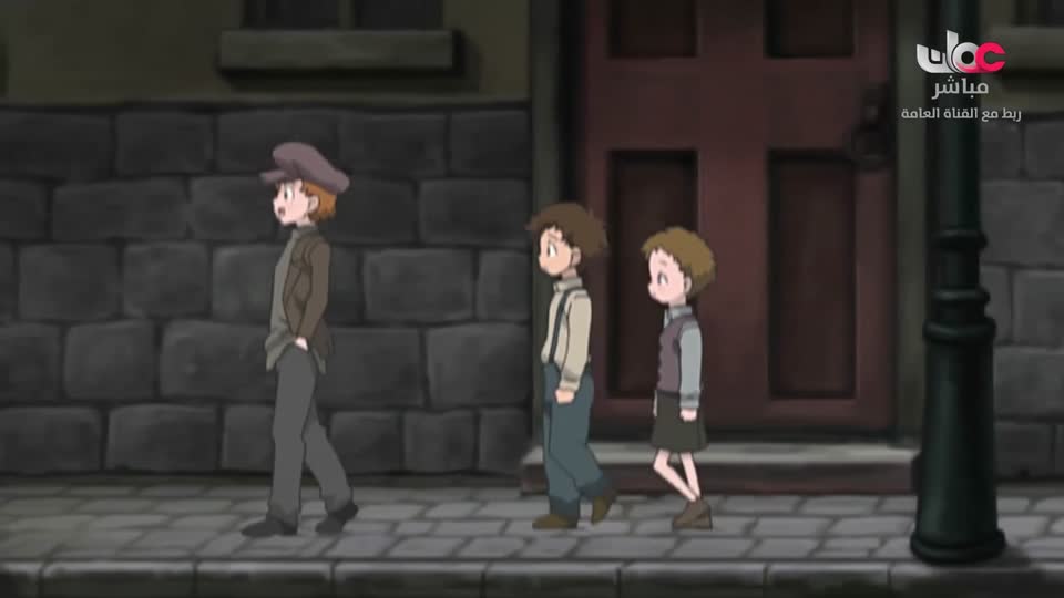 المسلسل الكرتوني - الاليون الصغار - الحلقة 56