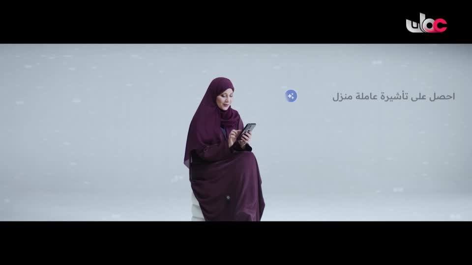 اذان الفجر +قران