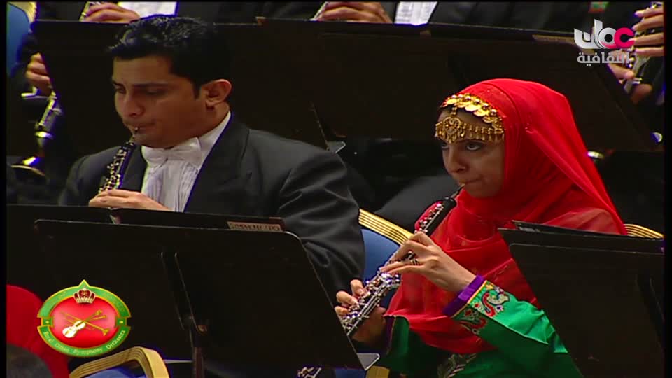 برنامج/ الاوركسترا السمفونية السلطانية العمانية