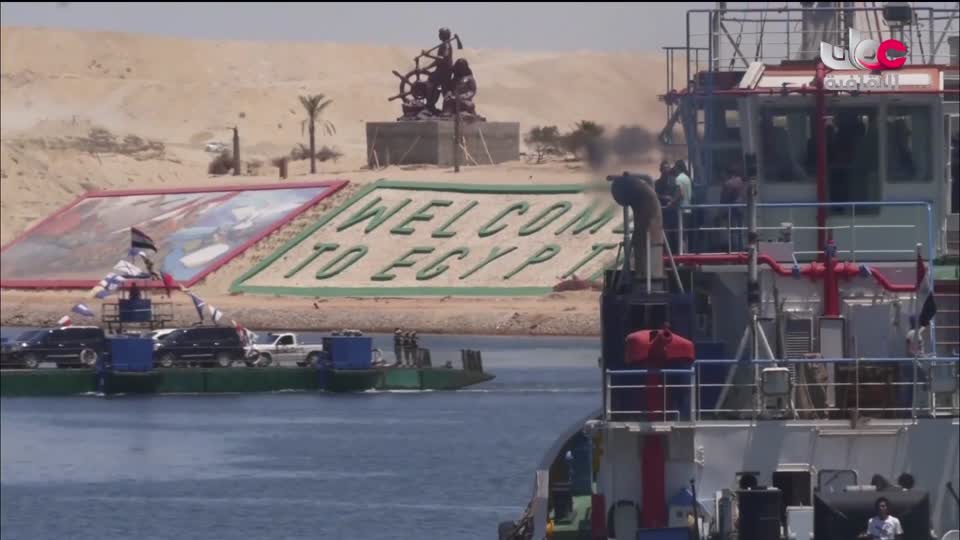 البرنامج الثقافي - زيوت عطرية - الحلقة 22