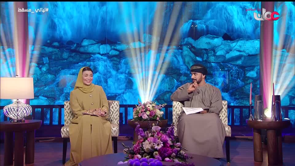 برنامج/مسار/أمابعد