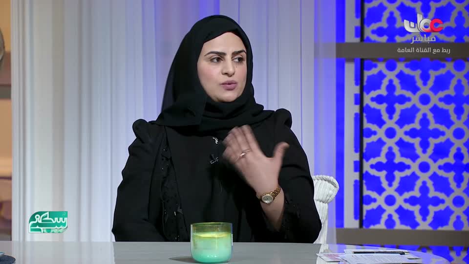 برنامج/الهندسة المعمارية