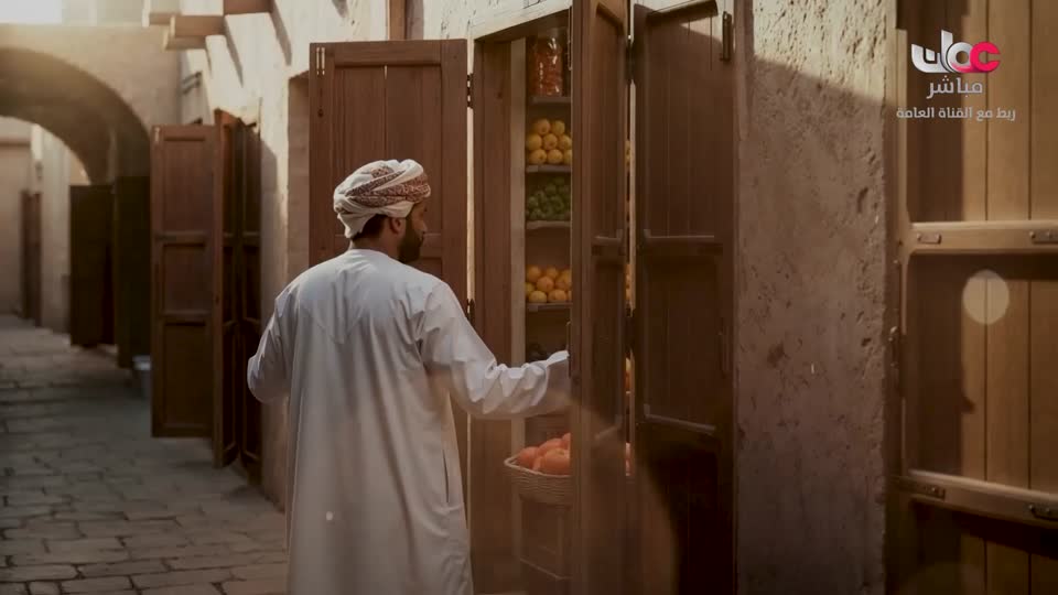 آذان العشاء