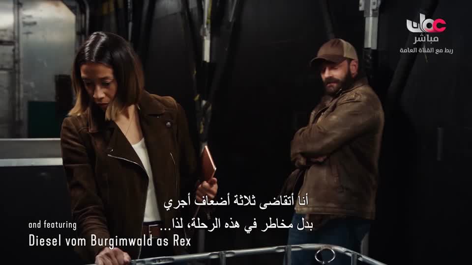 HUDSON AND REX - المسلسل الاجنبي - الحلقة 53