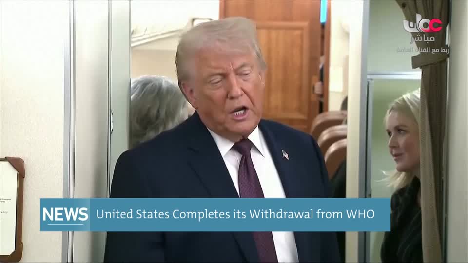 نشرة أخبار اللغة الانجليزية