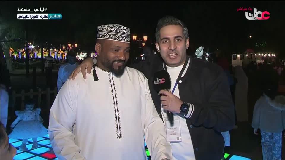 برنامج عباب - الحلقة 11