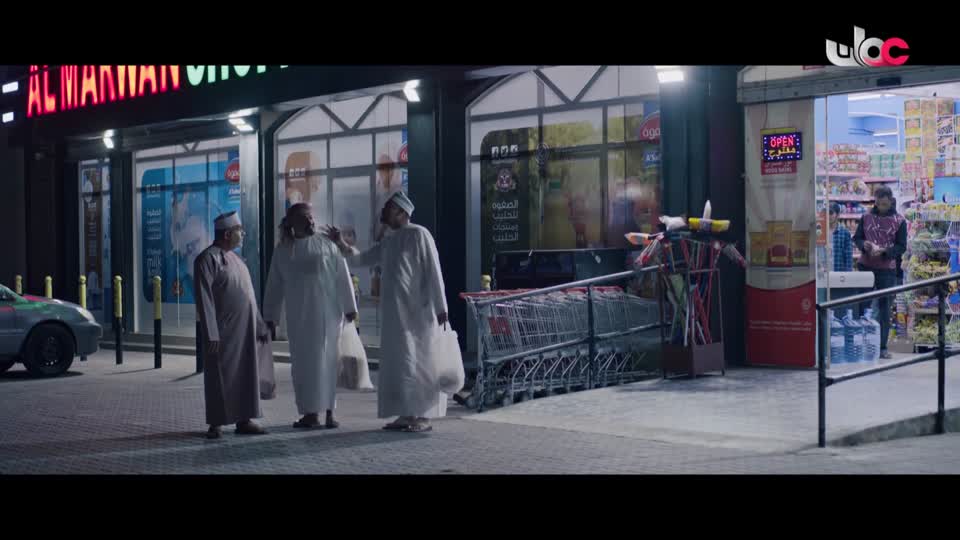 آذان المغرب