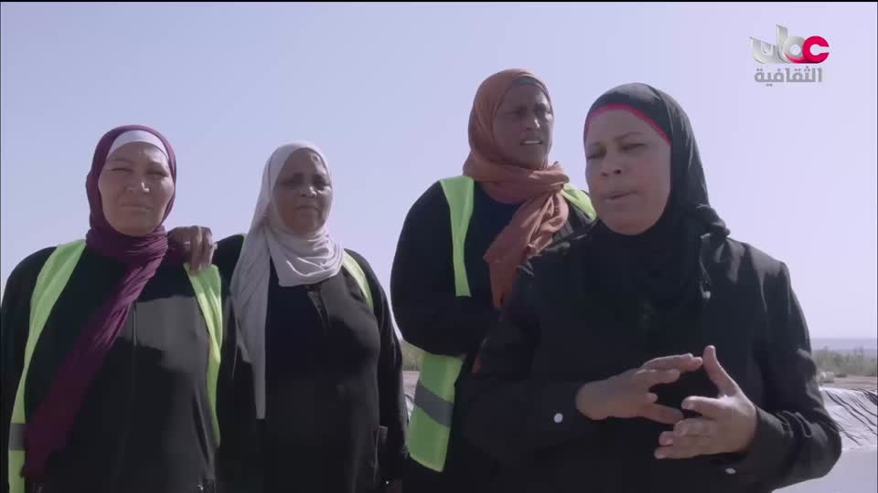 البرنامج الثقافي - زيوت عطرية - الحلقة 23