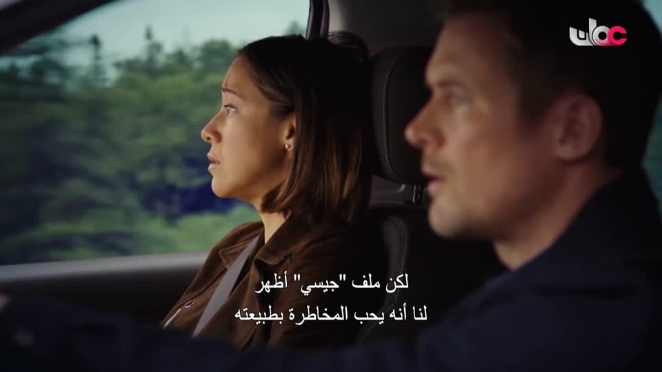 HUDSON AND REX - المسلسل الاجنبي - الحلقة 53