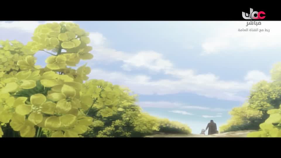 مسلسل الاطفال - فريق البحيرة الخضراء - الحلقة 60