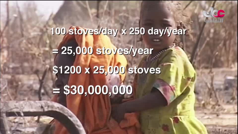 البرنامج الثقافي - هل تعلم ج2 - الحلقة 24