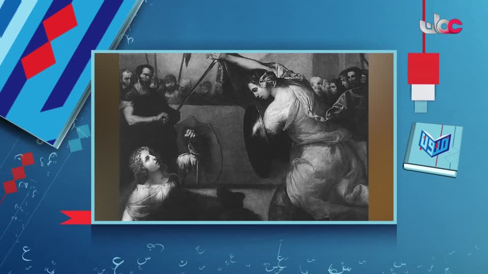 أغنية وطنية