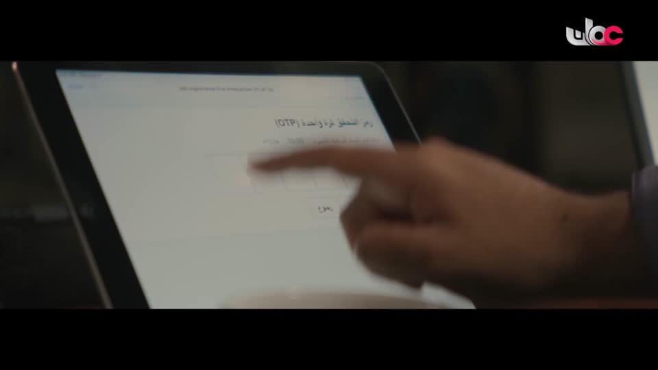 المسلسل الكارتوني - الأحاديث القدسية - الحلقة 13