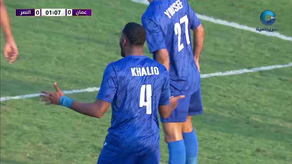 مباريات كأس جلالة السلطان لكرة القدم 2025 - 2026 - الحلقة 16