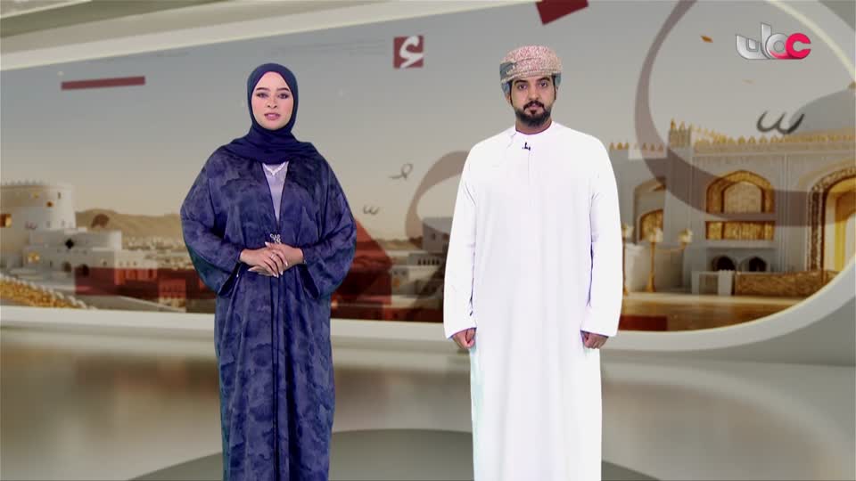 برنامج - عمان في اسبوع 2026 - الحلقة 4