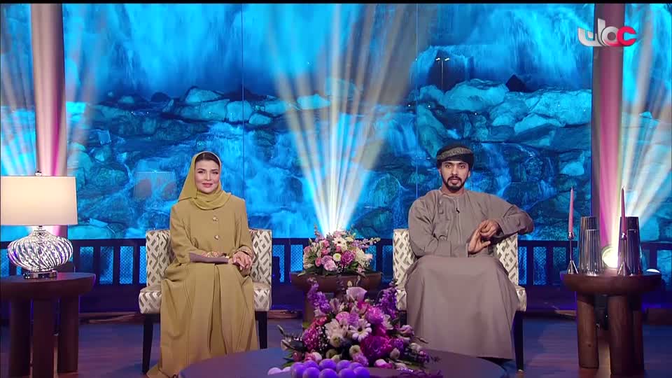 برنامج ليالي مسقط 2026 - الحلقة 21