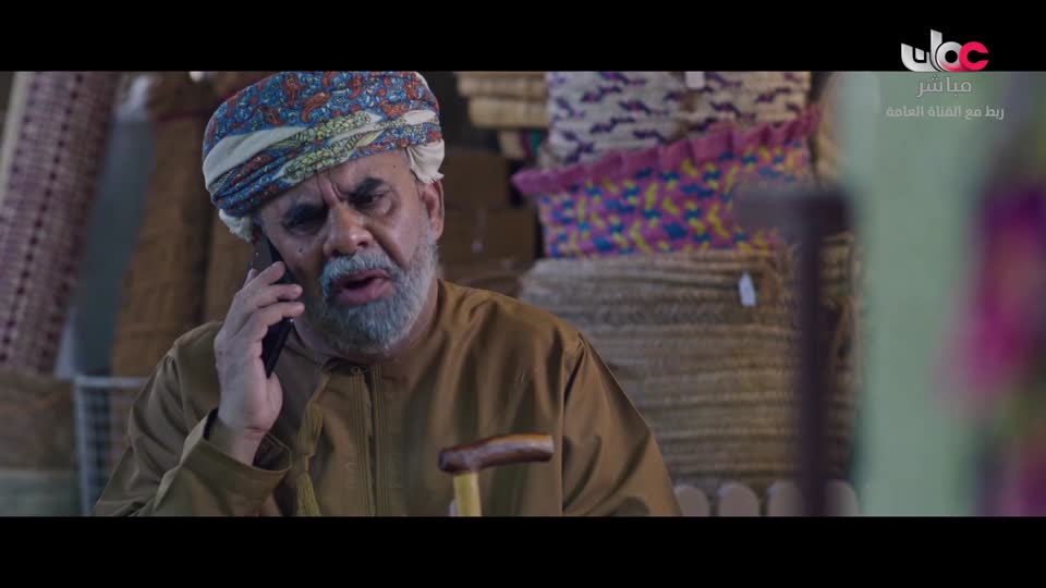 المسلسل المحلي - منا وفينا - الحلقة 24