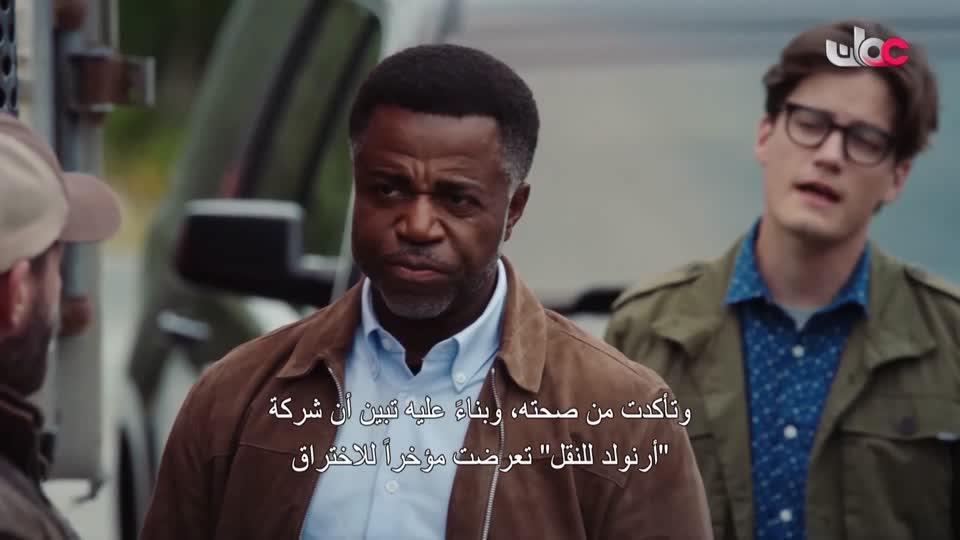 البرنامج الثقافي / ماذا تعرف عن