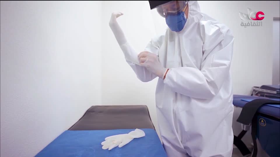 البرنامج الثقافي - عالم الأشجار