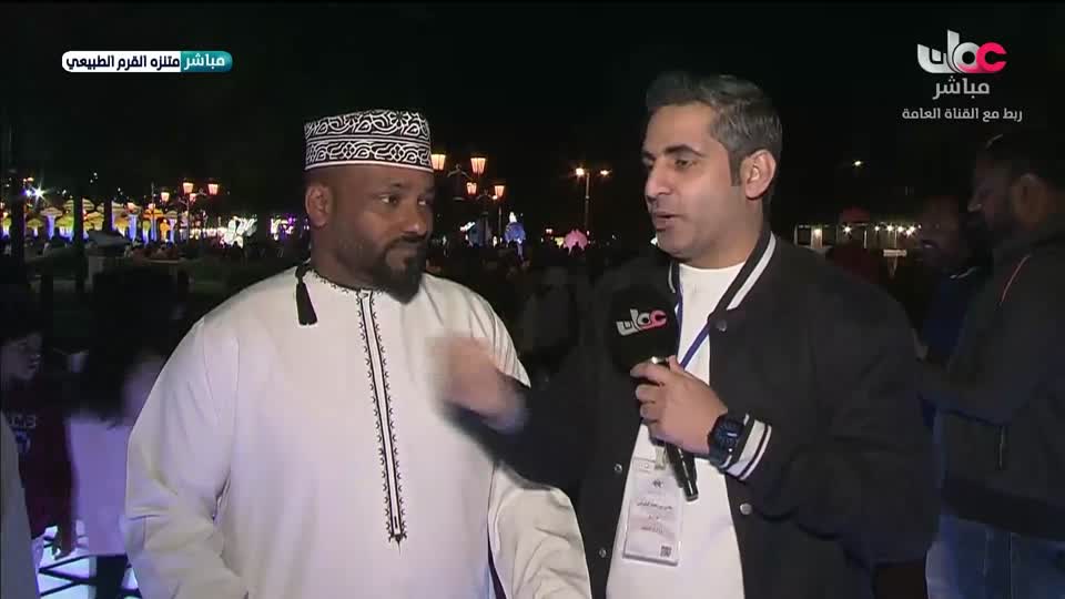 برنامج عباب - الحلقة 11