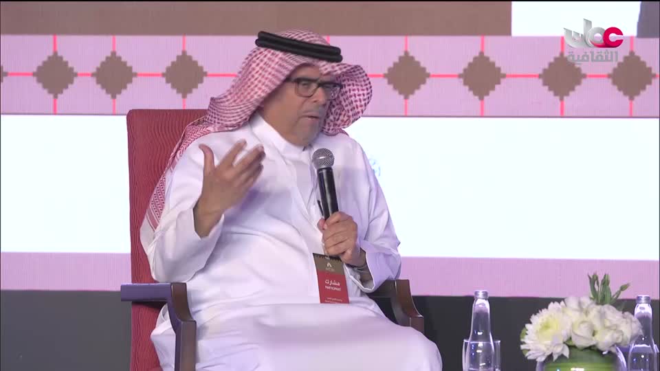 البرنامج الثقافي - دنيا العلوم - الحلقة 23