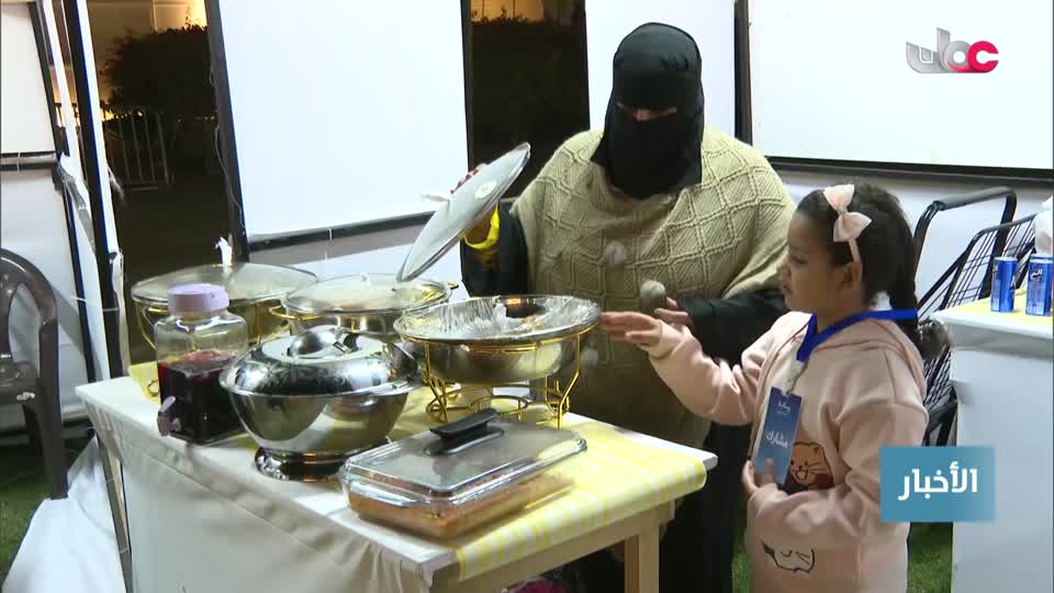 نشرة أخبار عمان