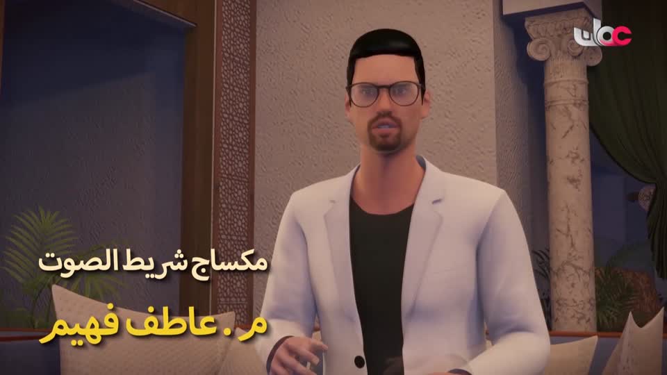 المسلسل الكارتوني للأطفال البؤساء