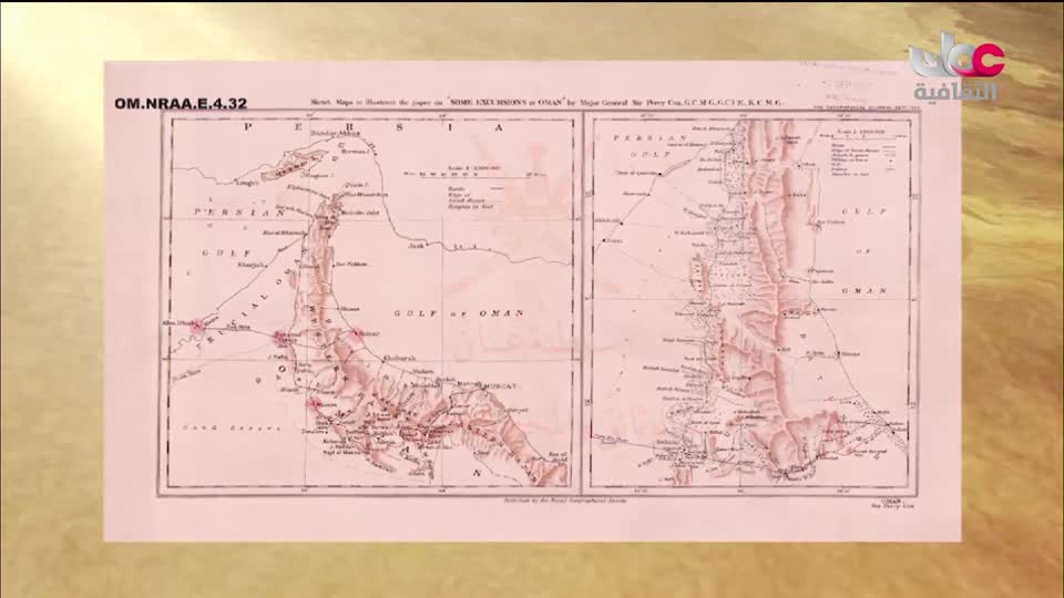 برنامج - حواضر اسلامية - الحلقة 23