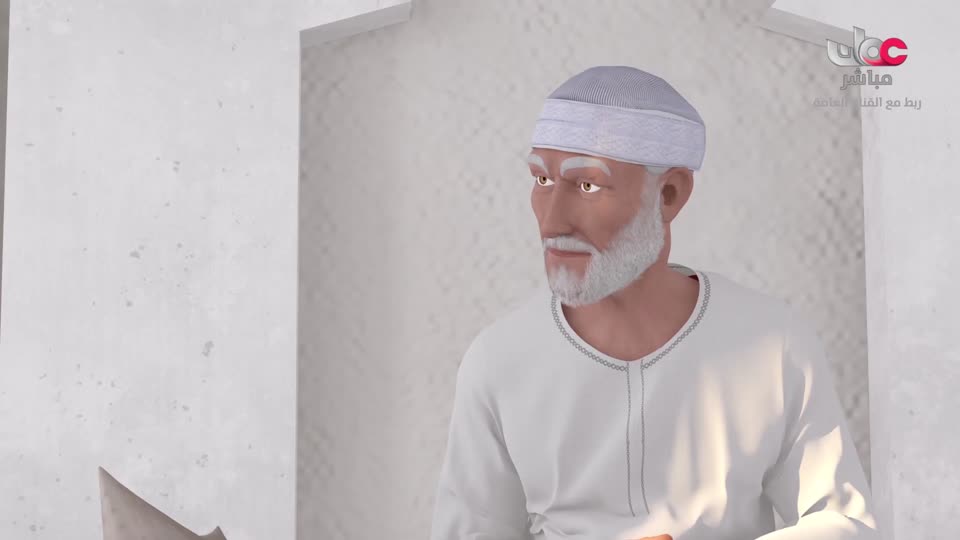 المسلسل الكارتوني للأطفال البؤساء