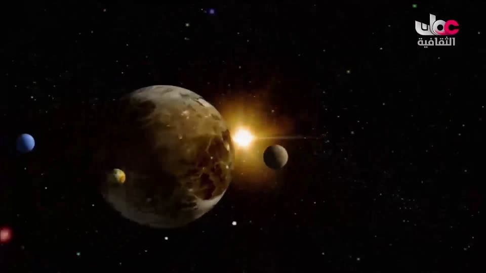 البرنامج الثقافي - أجمل ثمانون جزيرة في العالم