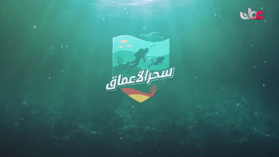 HUDSON AND REX - المسلسل الاجنبي - الحلقة 54