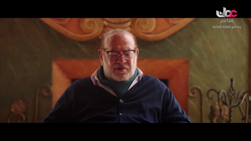 المسلسل العربي - وتقابل حبيب - الحلقة 30